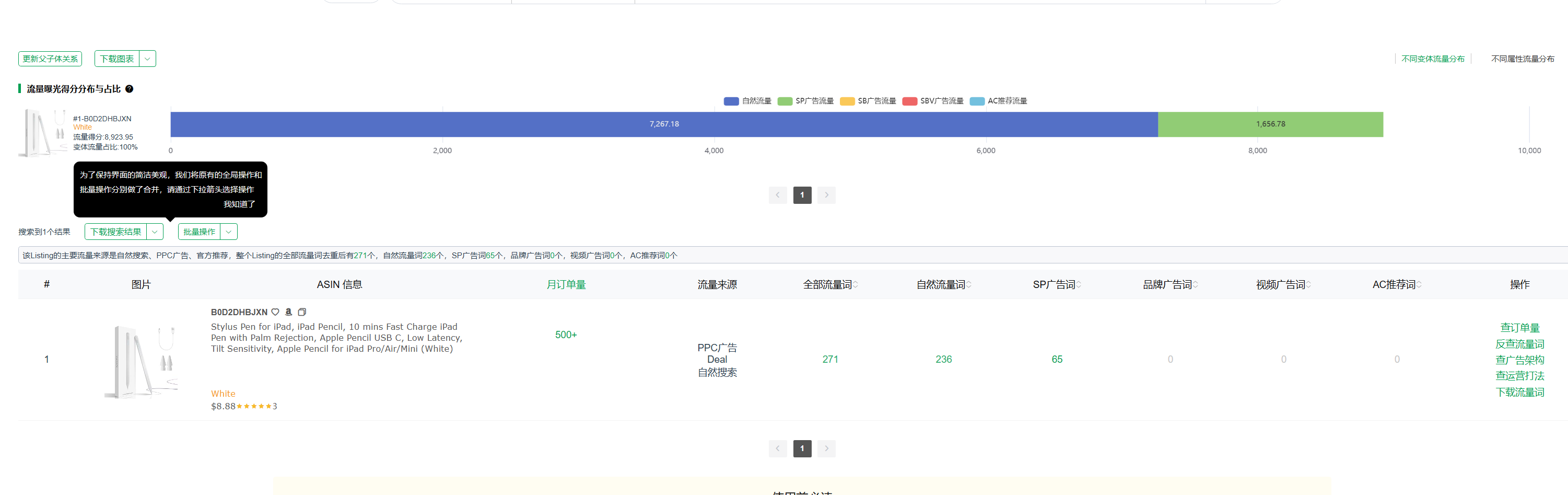 https://assert.wearesellers.com/questions/20240524/2613ccc5ab3cbe45f795ef0811fdddf4.png https://assert.wearesellers.com/questions/20240524/2613ccc5ab3cbe45f795ef0811fdddf4.png