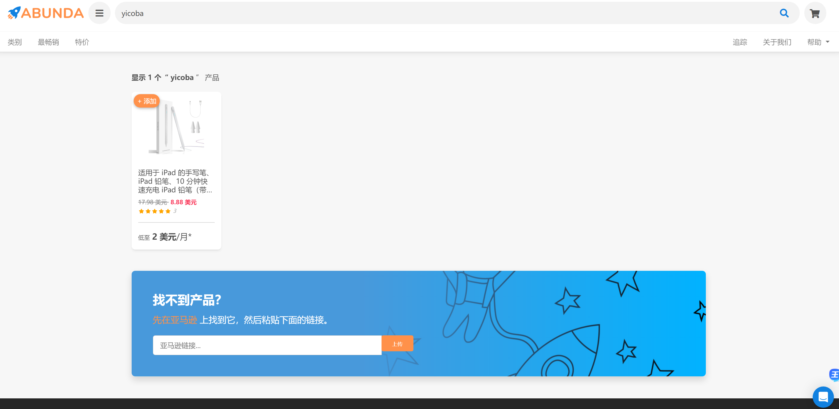 https://assert.wearesellers.com/questions/20240524/495ddd168448cab085ec2f88b695d700.png https://assert.wearesellers.com/questions/20240524/495ddd168448cab085ec2f88b695d700.png