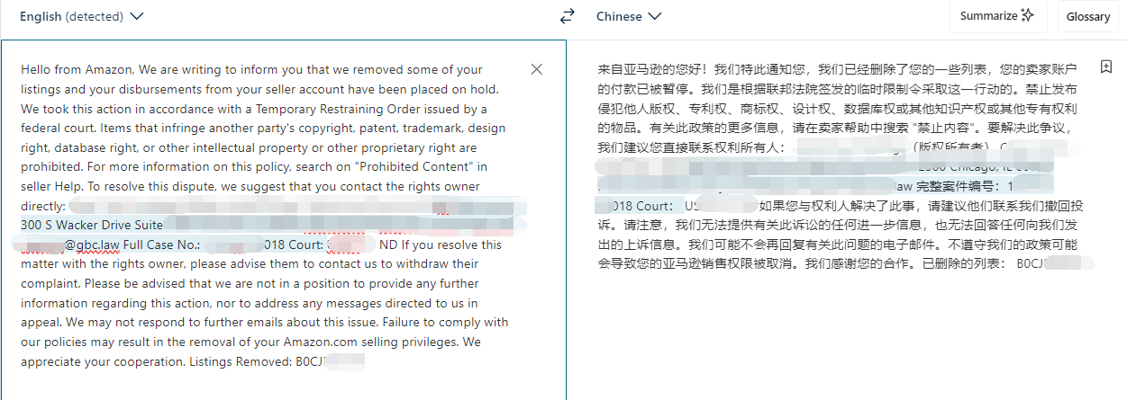 https://assert.wearesellers.com/questions/20240525/f2823761f766c71a9d05f5fc4025d0ef.png