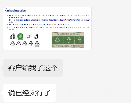 https://assert.wearesellers.com/questions/20240527/20c5613b94501a81ae2eb330ed5711dd.png https://assert.wearesellers.com/questions/20240527/20c5613b94501a81ae2eb330ed5711dd.png