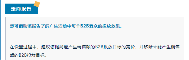 https://assert.wearesellers.com/questions/20240530/53773bd6a56dabe3097760c912e65af3.png https://assert.wearesellers.com/questions/20240530/53773bd6a56dabe3097760c912e65af3.png