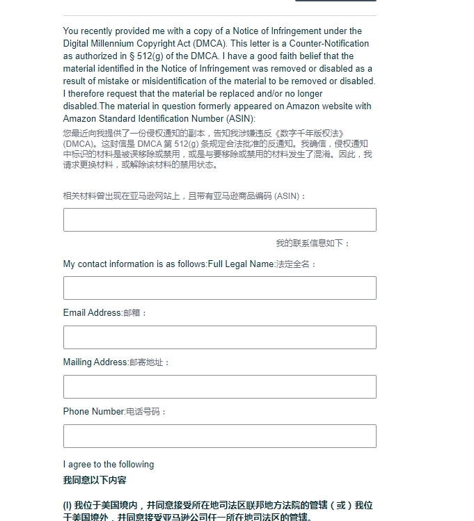 https://assert.wearesellers.com/questions/20240530/99a25303db7358f383ef45b56ea6c357.png https://assert.wearesellers.com/questions/20240530/99a25303db7358f383ef45b56ea6c357.png