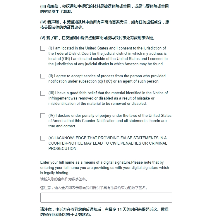 https://assert.wearesellers.com/questions/20240530/9ed2d221404fbfacd3fda4e0680edc46.png https://assert.wearesellers.com/questions/20240530/9ed2d221404fbfacd3fda4e0680edc46.png