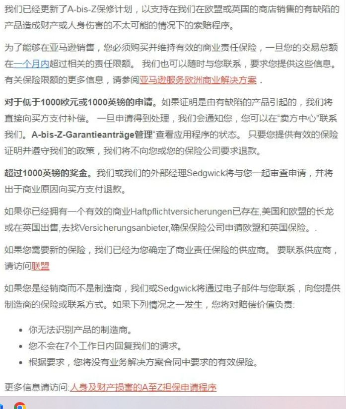 https://assert.wearesellers.com/questions/20240530/b02565cb4ec5d74a3c3b444d1ee052e9.png https://assert.wearesellers.com/questions/20240530/b02565cb4ec5d74a3c3b444d1ee052e9.png