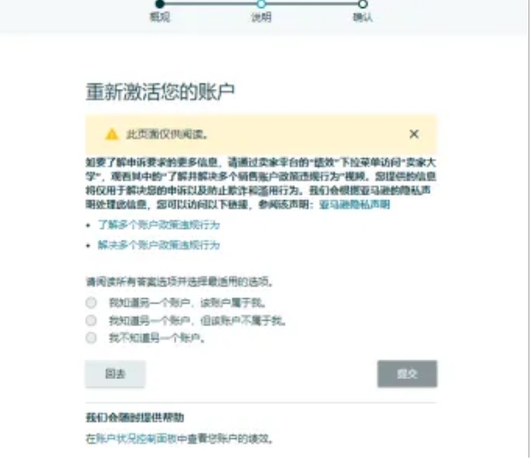 https://assert.wearesellers.com/questions/20240603/24759429f44a93bccfb6a206d8722468.png https://assert.wearesellers.com/questions/20240603/24759429f44a93bccfb6a206d8722468.png