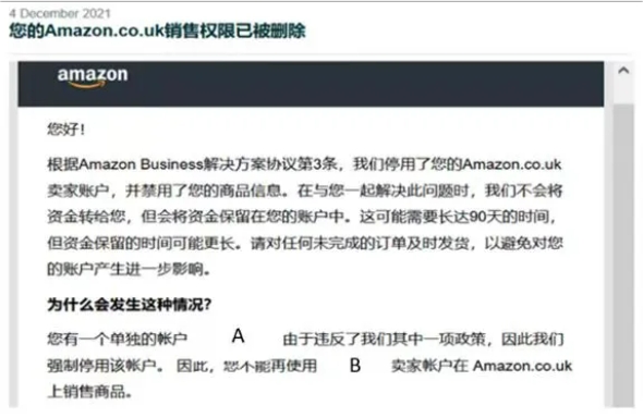 https://assert.wearesellers.com/questions/20240603/792f3bf377a951a174ef88f49473fc30.png https://assert.wearesellers.com/questions/20240603/792f3bf377a951a174ef88f49473fc30.png