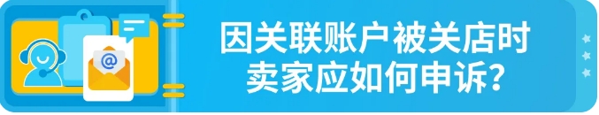 https://assert.wearesellers.com/questions/20240603/abf576ca610643f1c9cbf4654c2d571a.png https://assert.wearesellers.com/questions/20240603/abf576ca610643f1c9cbf4654c2d571a.png