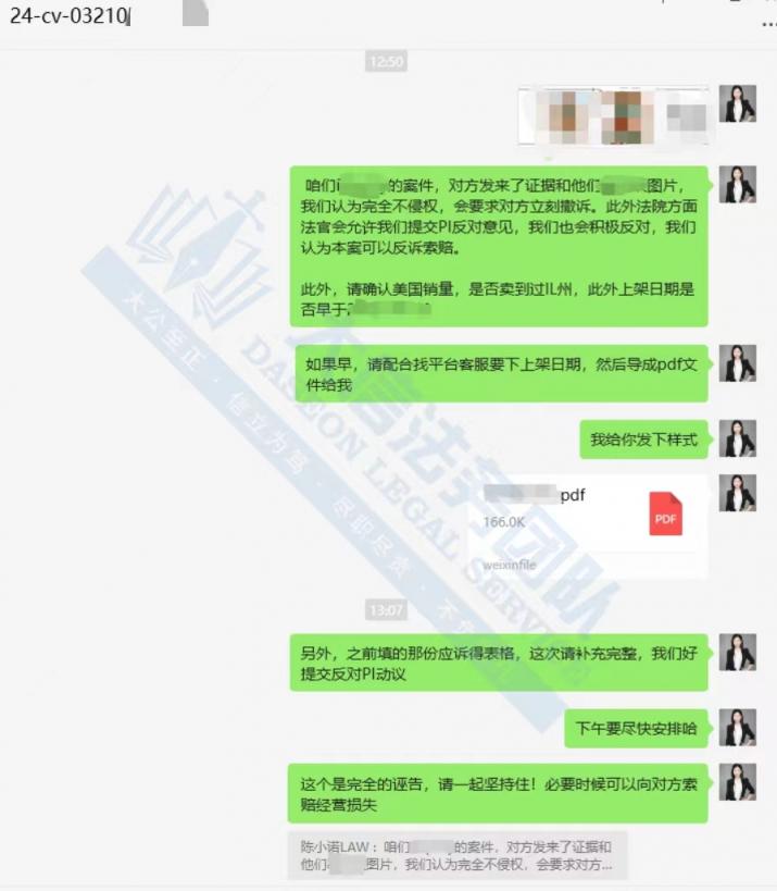 https://assert.wearesellers.com/questions/20240604/35a27d4e31e29cae9559db8c670eb11b.jpg https://assert.wearesellers.com/questions/20240604/35a27d4e31e29cae9559db8c670eb11b.jpg