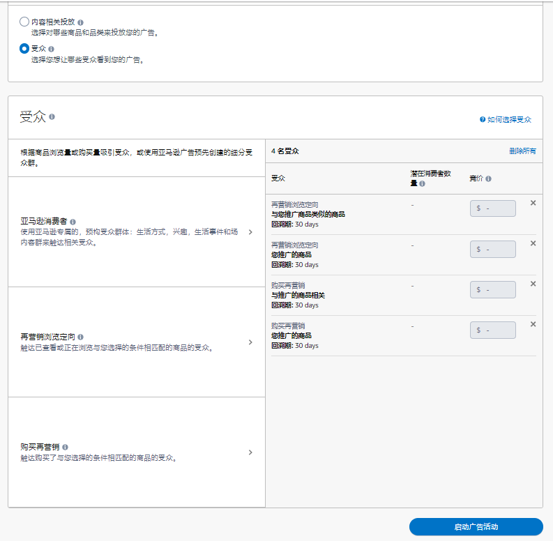 https://assert.wearesellers.com/questions/20240605/36afdd683327ba0ae2ea6766c6cb0f25.png https://assert.wearesellers.com/questions/20240605/36afdd683327ba0ae2ea6766c6cb0f25.png