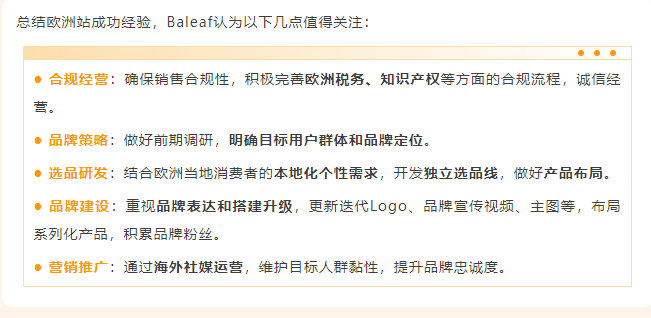 https://assert.wearesellers.com/questions/20240607/070c158498463163bd44e58ac4317d67.png https://assert.wearesellers.com/questions/20240607/070c158498463163bd44e58ac4317d67.png