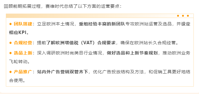 https://assert.wearesellers.com/questions/20240607/130138bf8dae7dcd1cf83c12a8cb60f9.png https://assert.wearesellers.com/questions/20240607/130138bf8dae7dcd1cf83c12a8cb60f9.png