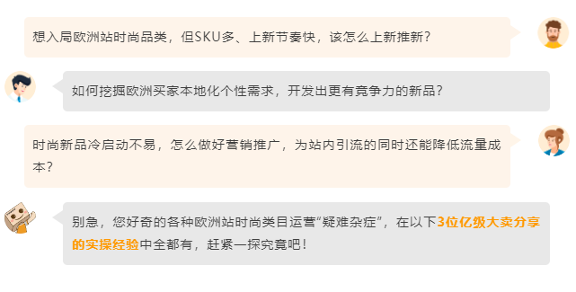 https://assert.wearesellers.com/questions/20240607/fa9e93318f11a16c72202723b3ac09f2.png https://assert.wearesellers.com/questions/20240607/fa9e93318f11a16c72202723b3ac09f2.png