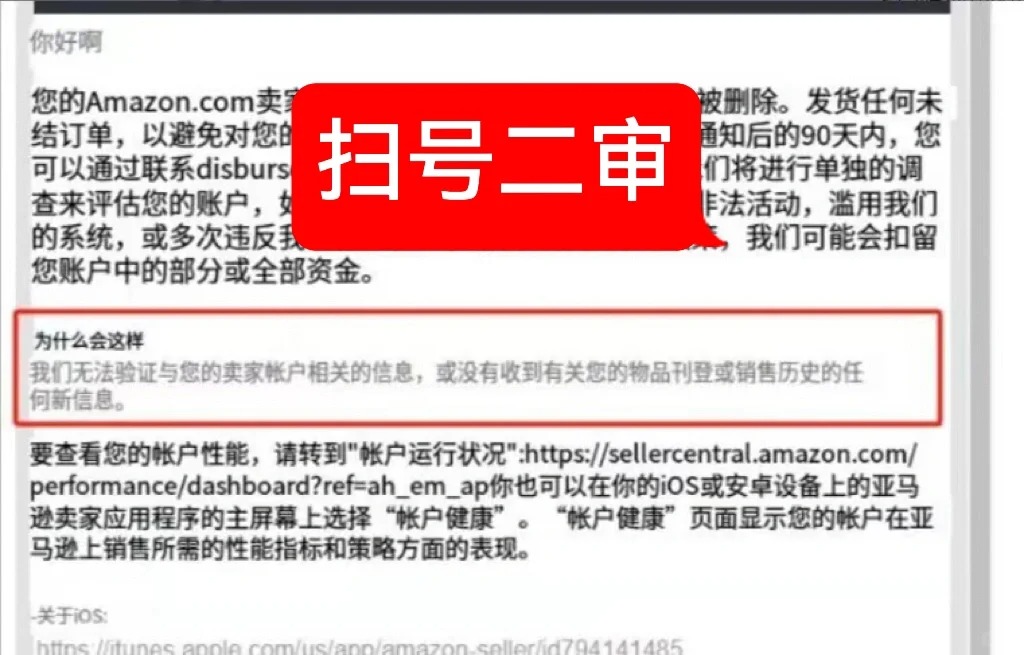 https://assert.wearesellers.com/questions/20240611/e9f378b775cce9f689ec8f834f84d0da.jpg https://assert.wearesellers.com/questions/20240611/e9f378b775cce9f689ec8f834f84d0da.jpg