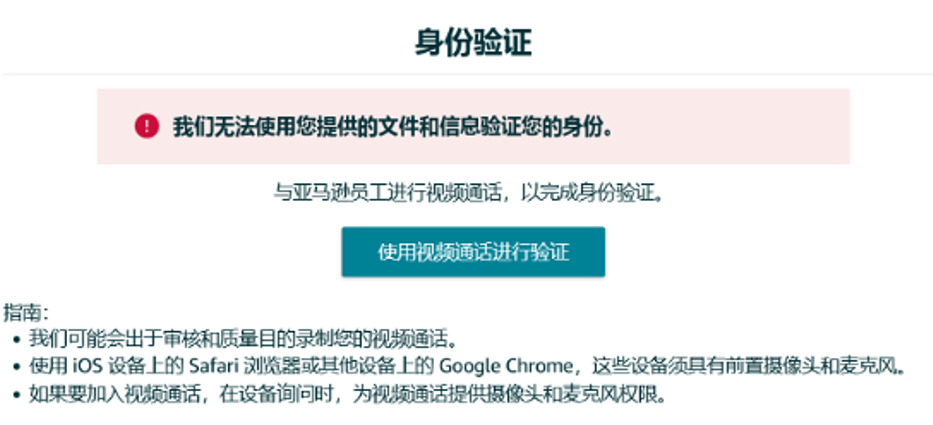 https://assert.wearesellers.com/questions/20240612/6e790bb79e487b2a48c79ab29e1d2823.png https://assert.wearesellers.com/questions/20240612/6e790bb79e487b2a48c79ab29e1d2823.png