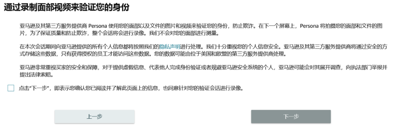 https://assert.wearesellers.com/questions/20240612/8023ebd830ad5dcc7d867d43b2e1ee9d.png https://assert.wearesellers.com/questions/20240612/8023ebd830ad5dcc7d867d43b2e1ee9d.png