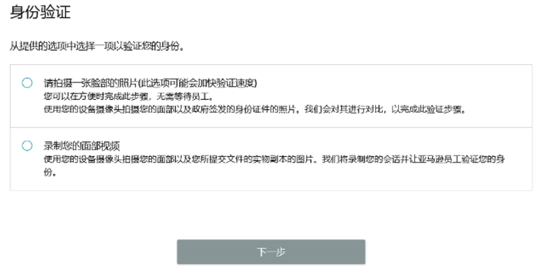 https://assert.wearesellers.com/questions/20240612/e2f3cf7b842a7dc551ceb049cc50e9a9.png https://assert.wearesellers.com/questions/20240612/e2f3cf7b842a7dc551ceb049cc50e9a9.png