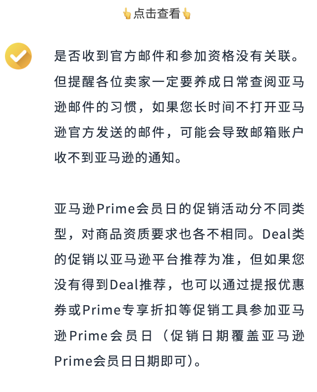 https://assert.wearesellers.com/questions/20240613/033f709933f575f63375a8b995a4d35e.png https://assert.wearesellers.com/questions/20240613/033f709933f575f63375a8b995a4d35e.png