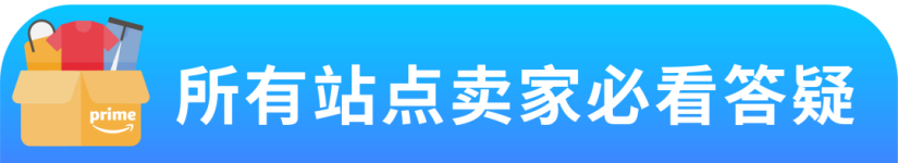 https://assert.wearesellers.com/questions/20240613/1361ef8c9127ba069f22137cc9f6c7dc.png https://assert.wearesellers.com/questions/20240613/1361ef8c9127ba069f22137cc9f6c7dc.png