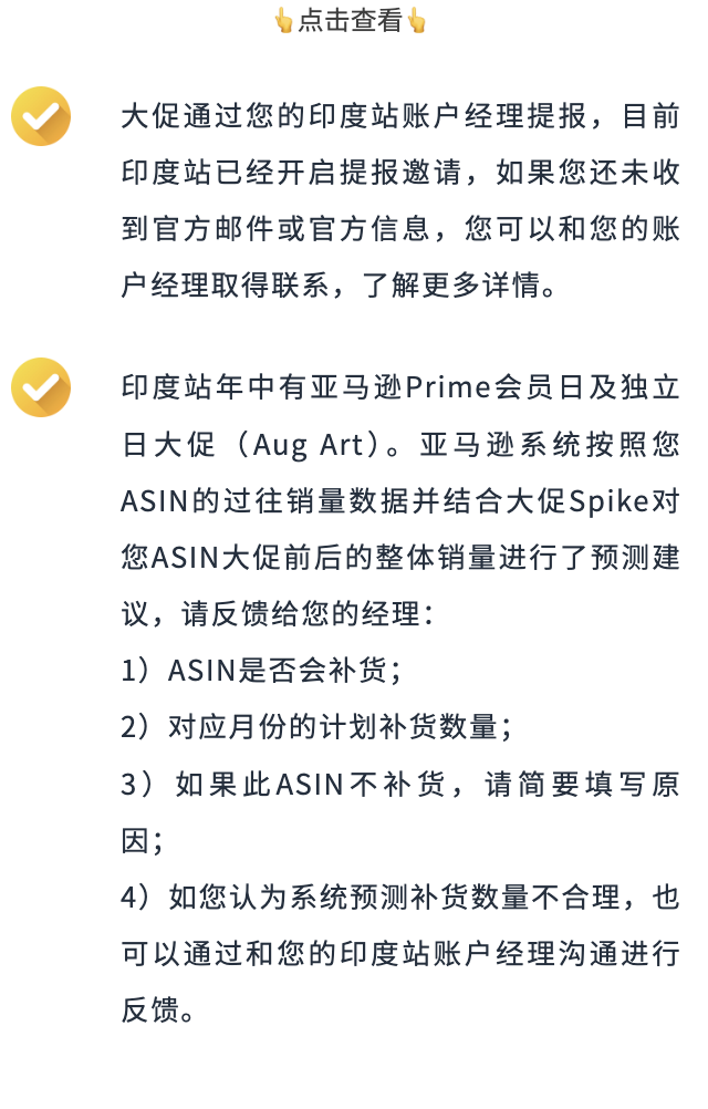 https://assert.wearesellers.com/questions/20240613/254582cd571486197066f7db0a5a57ff.png https://assert.wearesellers.com/questions/20240613/254582cd571486197066f7db0a5a57ff.png