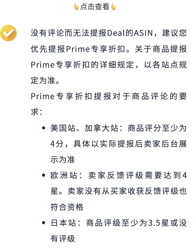 https://assert.wearesellers.com/questions/20240613/27011be11a9e4829470492ca17432829.png https://assert.wearesellers.com/questions/20240613/27011be11a9e4829470492ca17432829.png