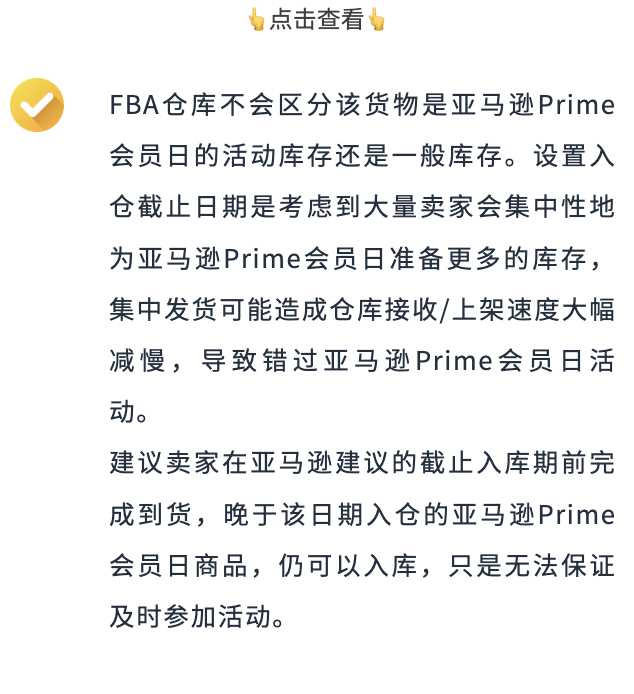 https://assert.wearesellers.com/questions/20240613/95da33921a671298656c106de589ff60.png https://assert.wearesellers.com/questions/20240613/95da33921a671298656c106de589ff60.png