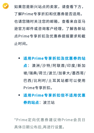 https://assert.wearesellers.com/questions/20240613/9f0a5be4197ebbf871bfe174e83e229a.png https://assert.wearesellers.com/questions/20240613/9f0a5be4197ebbf871bfe174e83e229a.png