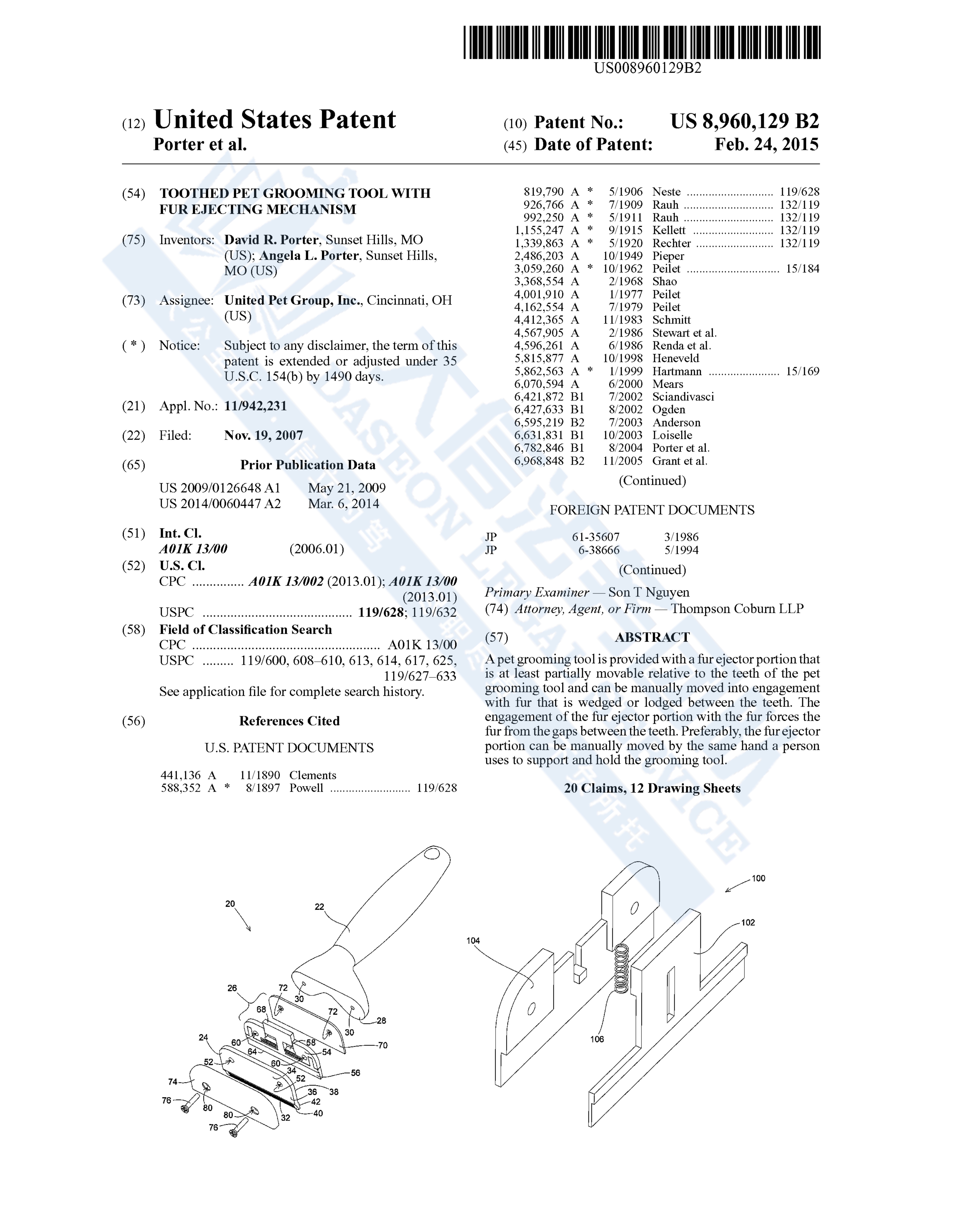 https://assert.wearesellers.com/questions/20240613/a6c1f066d15c152340e5157308b9a5a0.jpg https://assert.wearesellers.com/questions/20240613/a6c1f066d15c152340e5157308b9a5a0.jpg