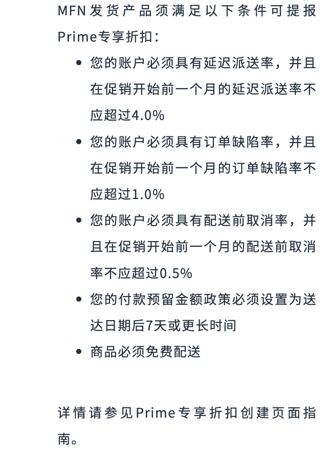 https://assert.wearesellers.com/questions/20240613/b298f373404a52b0667676d8e968b5a0.png https://assert.wearesellers.com/questions/20240613/b298f373404a52b0667676d8e968b5a0.png