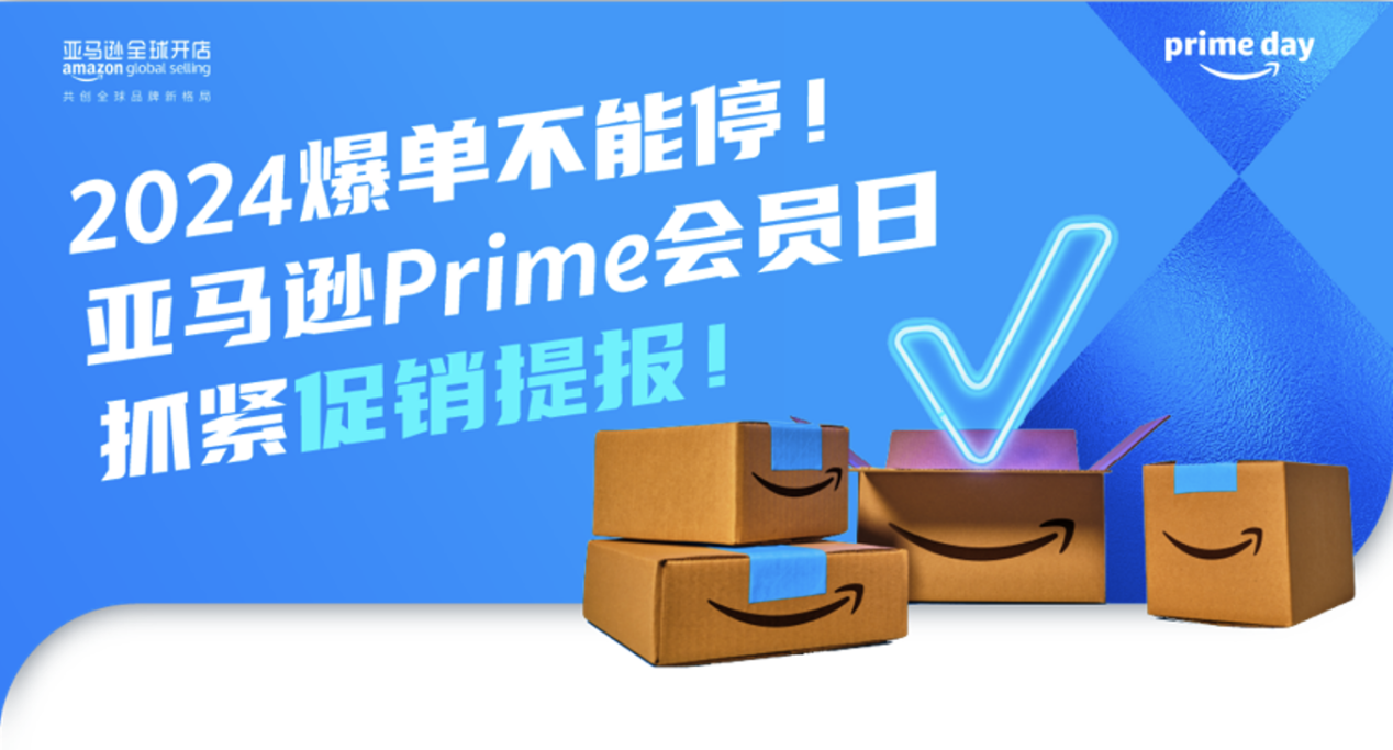https://assert.wearesellers.com/questions/20240613/b7b46ec7f567cfc3455129ee53c37681.png https://assert.wearesellers.com/questions/20240613/b7b46ec7f567cfc3455129ee53c37681.png
