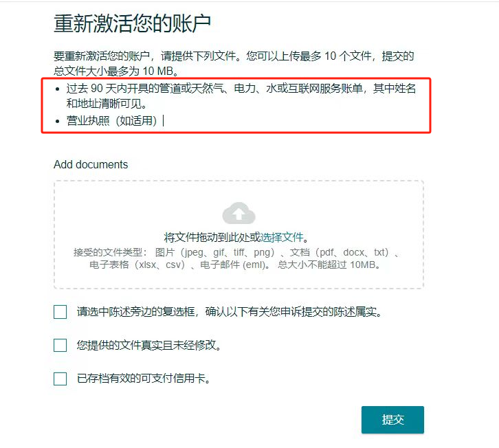 https://assert.wearesellers.com/questions/20240613/bc2cfae9406ec4f409d8aec6bb4caec7.png https://assert.wearesellers.com/questions/20240613/bc2cfae9406ec4f409d8aec6bb4caec7.png