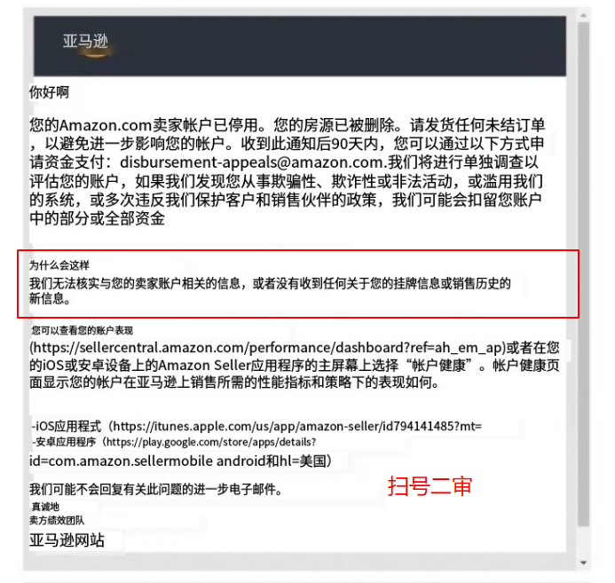 https://assert.wearesellers.com/questions/20240613/bc40d009b6ef2d1aafba55a32a275c43.png https://assert.wearesellers.com/questions/20240613/bc40d009b6ef2d1aafba55a32a275c43.png