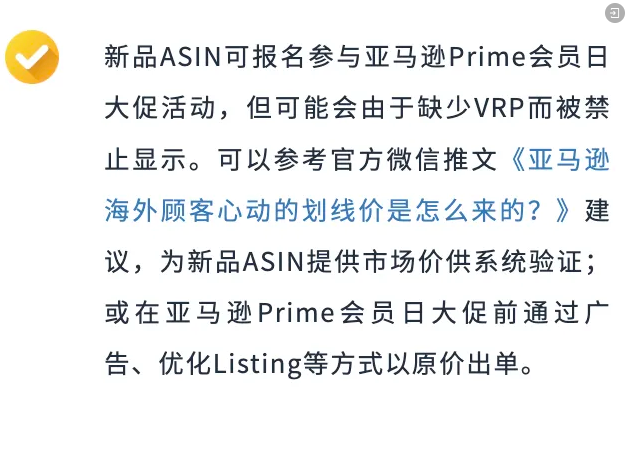 https://assert.wearesellers.com/questions/20240613/d0016fd32d09502b941e7e363095abb1.png https://assert.wearesellers.com/questions/20240613/d0016fd32d09502b941e7e363095abb1.png