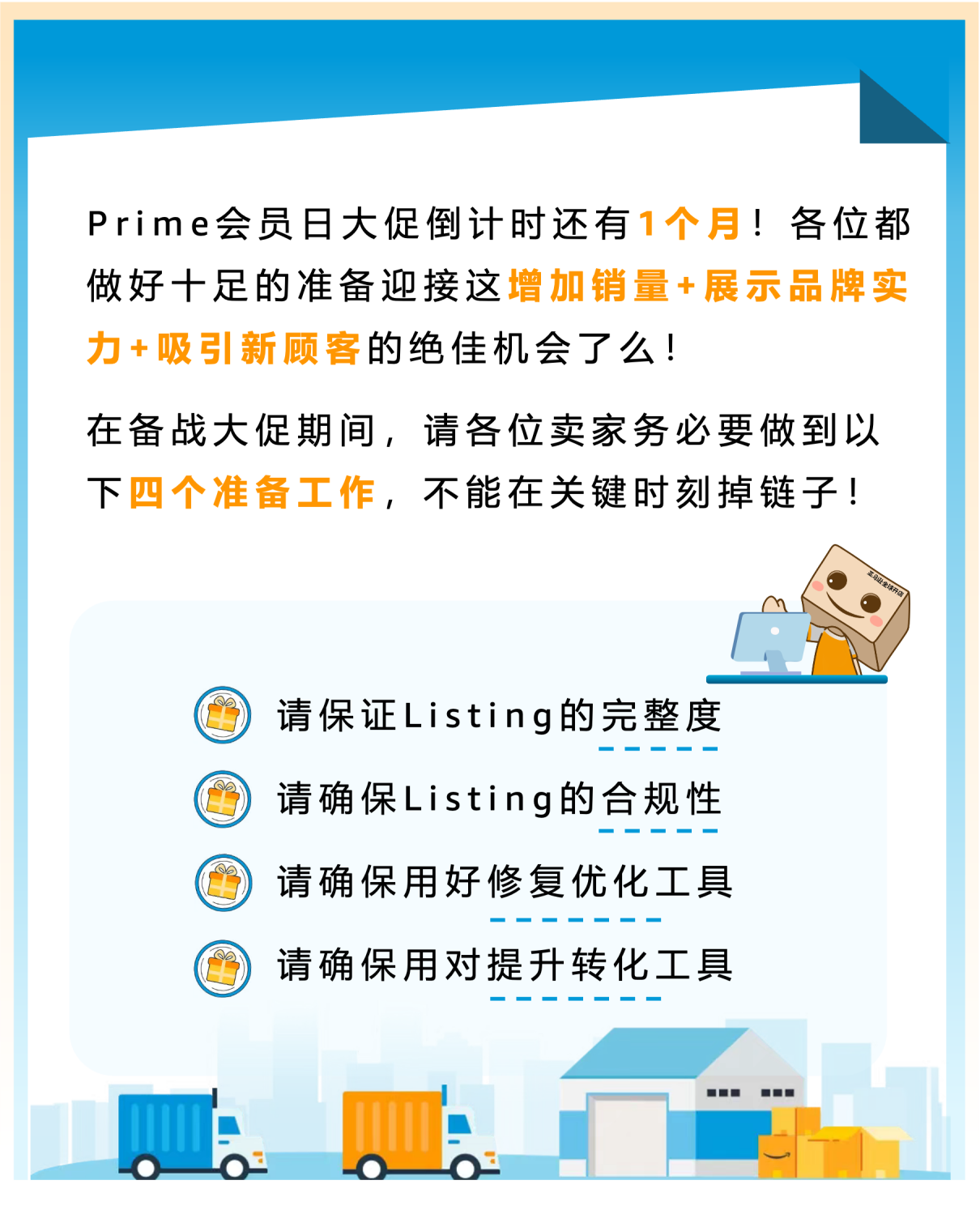 https://assert.wearesellers.com/questions/20240613/e8cbfe58c4150751ea4cfcbf9603a422.png https://assert.wearesellers.com/questions/20240613/e8cbfe58c4150751ea4cfcbf9603a422.png