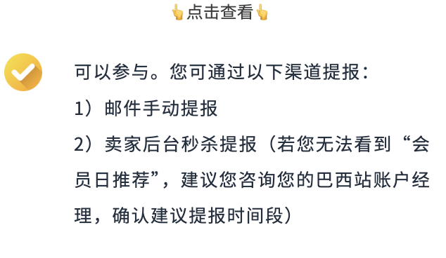 https://assert.wearesellers.com/questions/20240613/f507f95deab6995162b1e41f264e0a5e.png https://assert.wearesellers.com/questions/20240613/f507f95deab6995162b1e41f264e0a5e.png