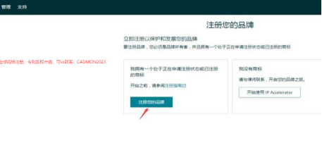 https://assert.wearesellers.com/questions/20240614/ddef1afb8fc45efb2ca3ecb0d94d3f43.png