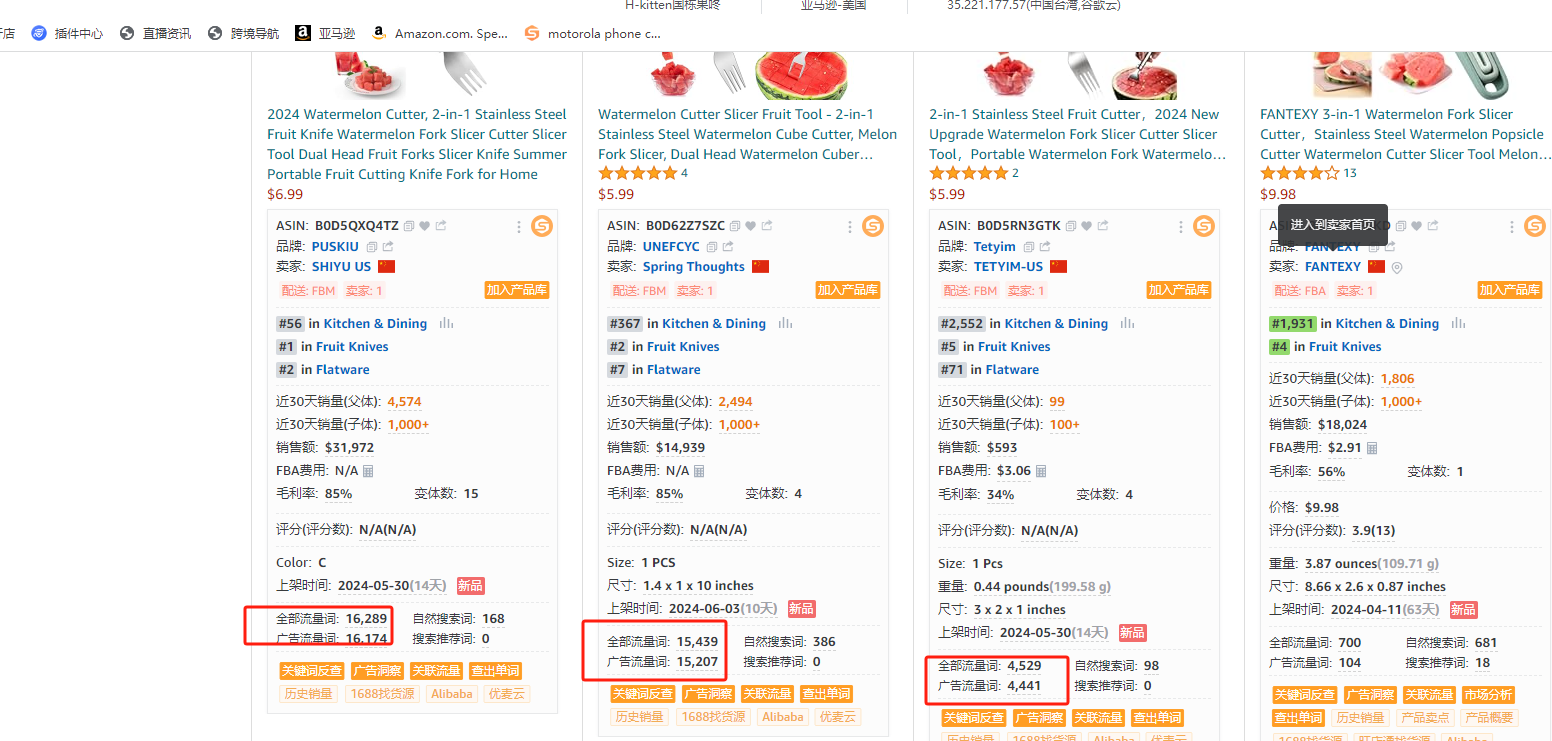 https://assert.wearesellers.com/questions/20240615/5822d9f9c0f092beb2f6810ec7c0aa14.png https://assert.wearesellers.com/questions/20240615/5822d9f9c0f092beb2f6810ec7c0aa14.png