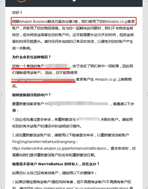 https://assert.wearesellers.com/questions/20240617/34ddfce7b85e8df4657b454b59405fd3.png https://assert.wearesellers.com/questions/20240617/34ddfce7b85e8df4657b454b59405fd3.png