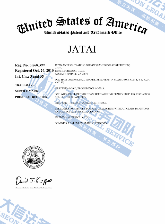 https://assert.wearesellers.com/questions/20240621/121a52f8db6f35cedb3106d9cbe736e7.png https://assert.wearesellers.com/questions/20240621/121a52f8db6f35cedb3106d9cbe736e7.png