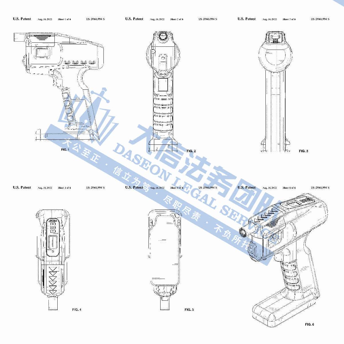 https://assert.wearesellers.com/questions/20240621/26fae3caa394950b35f2281f8dbe53b3.jpg https://assert.wearesellers.com/questions/20240621/26fae3caa394950b35f2281f8dbe53b3.jpg