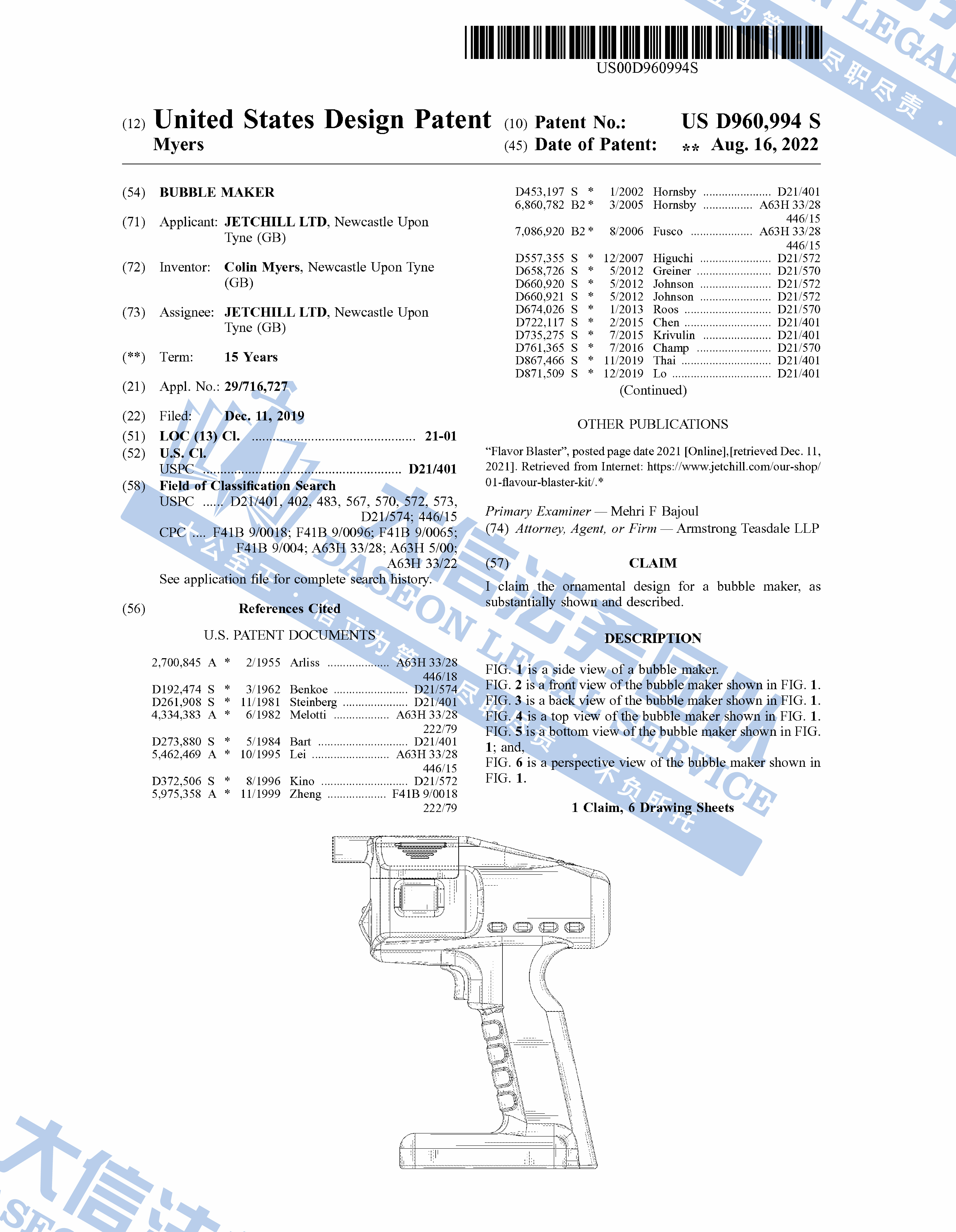 https://assert.wearesellers.com/questions/20240621/2789134a37e82e7626f4b8bd29ddde44.jpg https://assert.wearesellers.com/questions/20240621/2789134a37e82e7626f4b8bd29ddde44.jpg