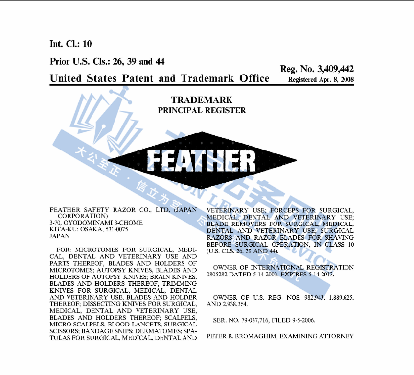 https://assert.wearesellers.com/questions/20240621/6f917d18ff5fa2d6c8069db661a6a97f.png https://assert.wearesellers.com/questions/20240621/6f917d18ff5fa2d6c8069db661a6a97f.png