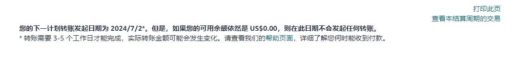 https://assert.wearesellers.com/questions/20240621/e41d0ad78a267424e0e9a3f2f3335055.png https://assert.wearesellers.com/questions/20240621/e41d0ad78a267424e0e9a3f2f3335055.png