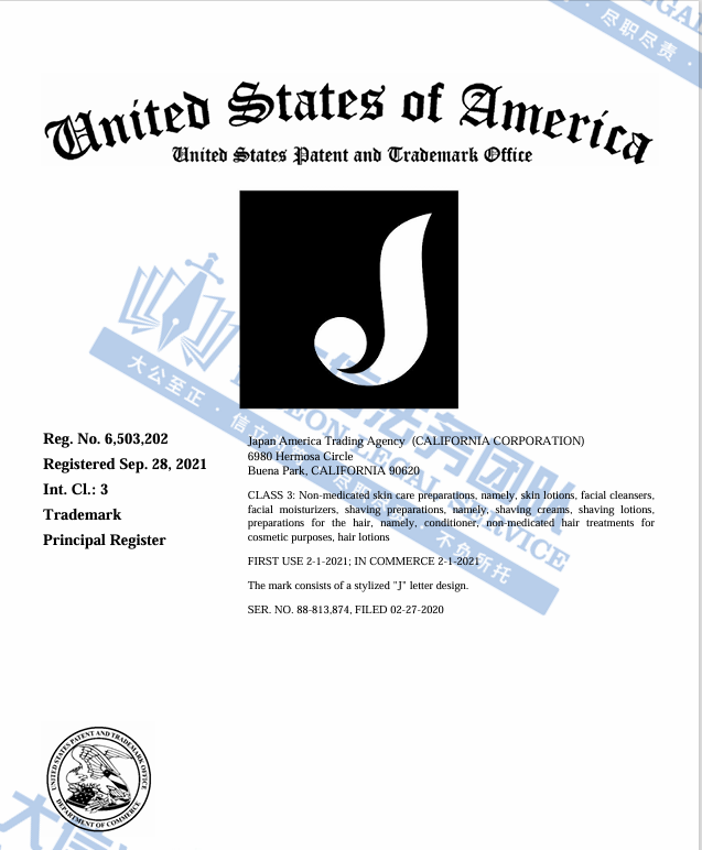 https://assert.wearesellers.com/questions/20240621/f8eff07e085a9890e04d3faefc44cb70.png https://assert.wearesellers.com/questions/20240621/f8eff07e085a9890e04d3faefc44cb70.png