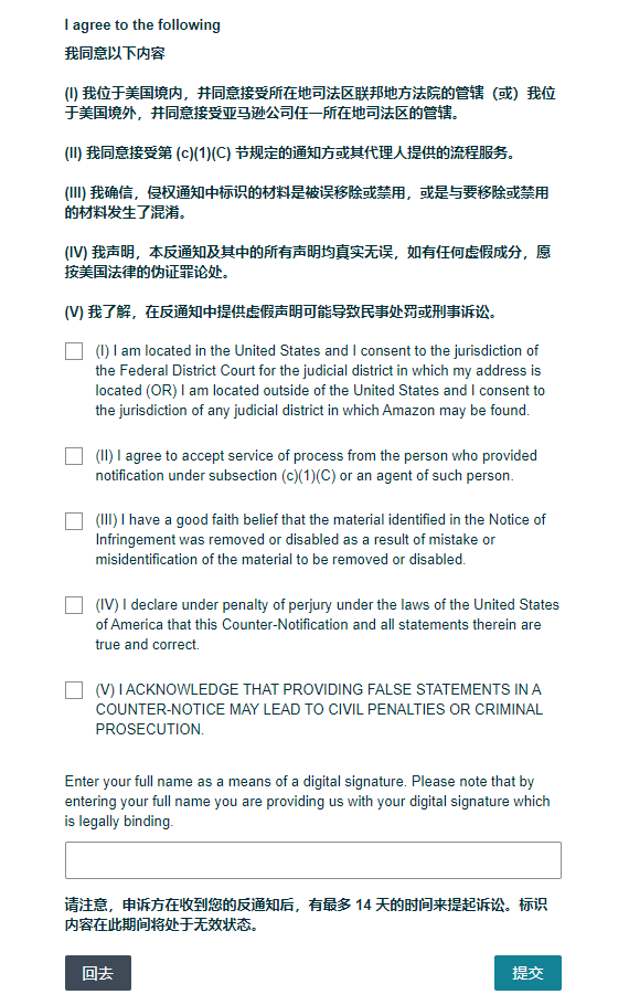 https://assert.wearesellers.com/questions/20240624/02840648f39a507cae76f32b541d79a6.png https://assert.wearesellers.com/questions/20240624/02840648f39a507cae76f32b541d79a6.png