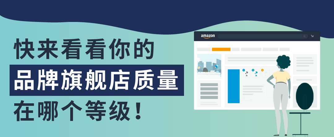 https://assert.wearesellers.com/questions/20240624/1b91edb0511f5a823cbae0e8c95ae3d9.png https://assert.wearesellers.com/questions/20240624/1b91edb0511f5a823cbae0e8c95ae3d9.png