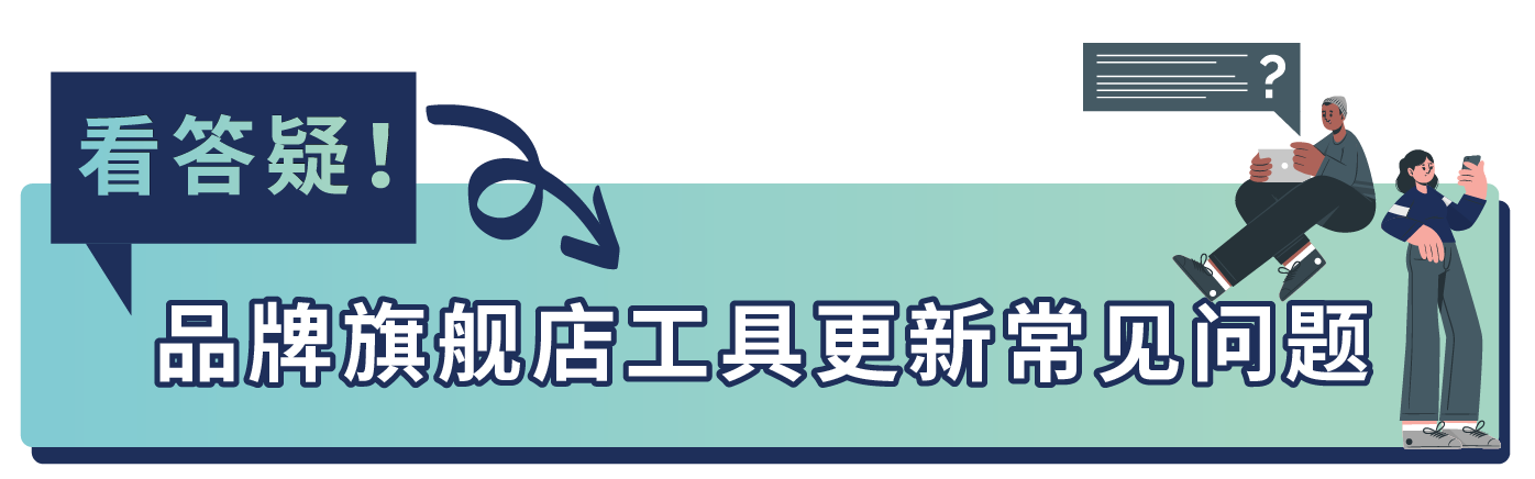 https://assert.wearesellers.com/questions/20240624/2557b6e3965ea036f5bd93e815766f1e.png https://assert.wearesellers.com/questions/20240624/2557b6e3965ea036f5bd93e815766f1e.png