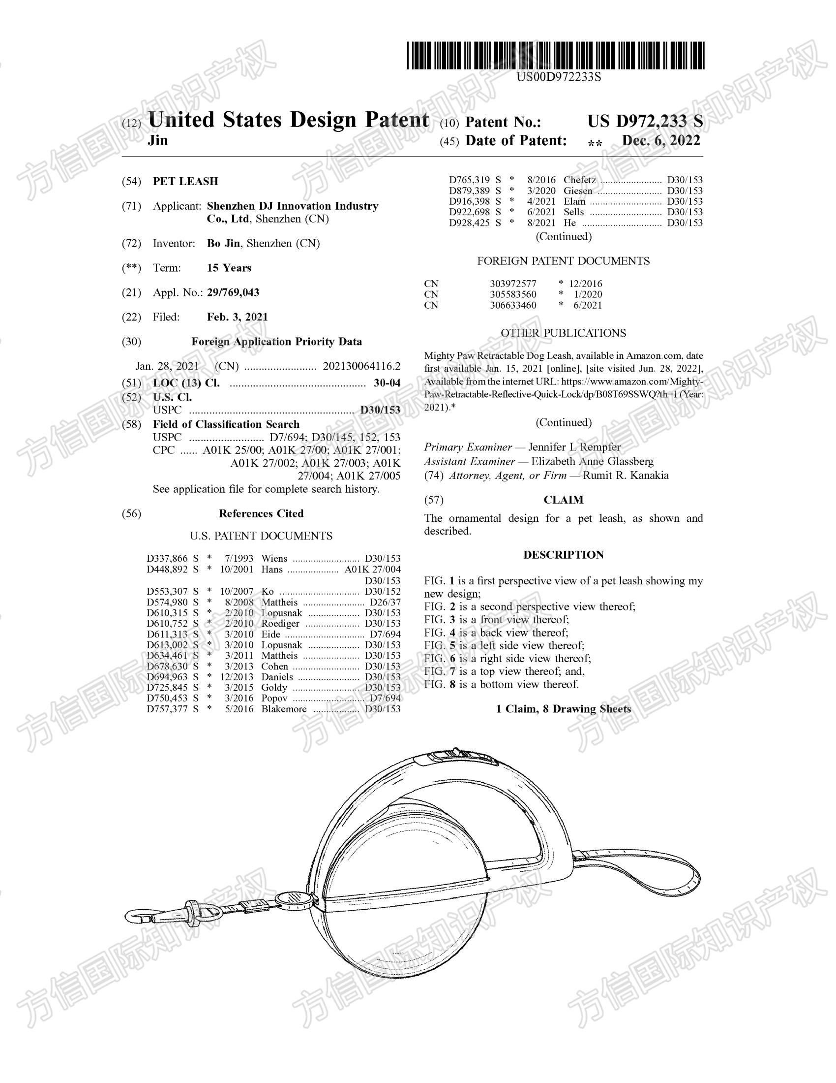 https://assert.wearesellers.com/questions/20240624/283b587dc0941c8e43dd7b8569531a32.jpg https://assert.wearesellers.com/questions/20240624/283b587dc0941c8e43dd7b8569531a32.jpg