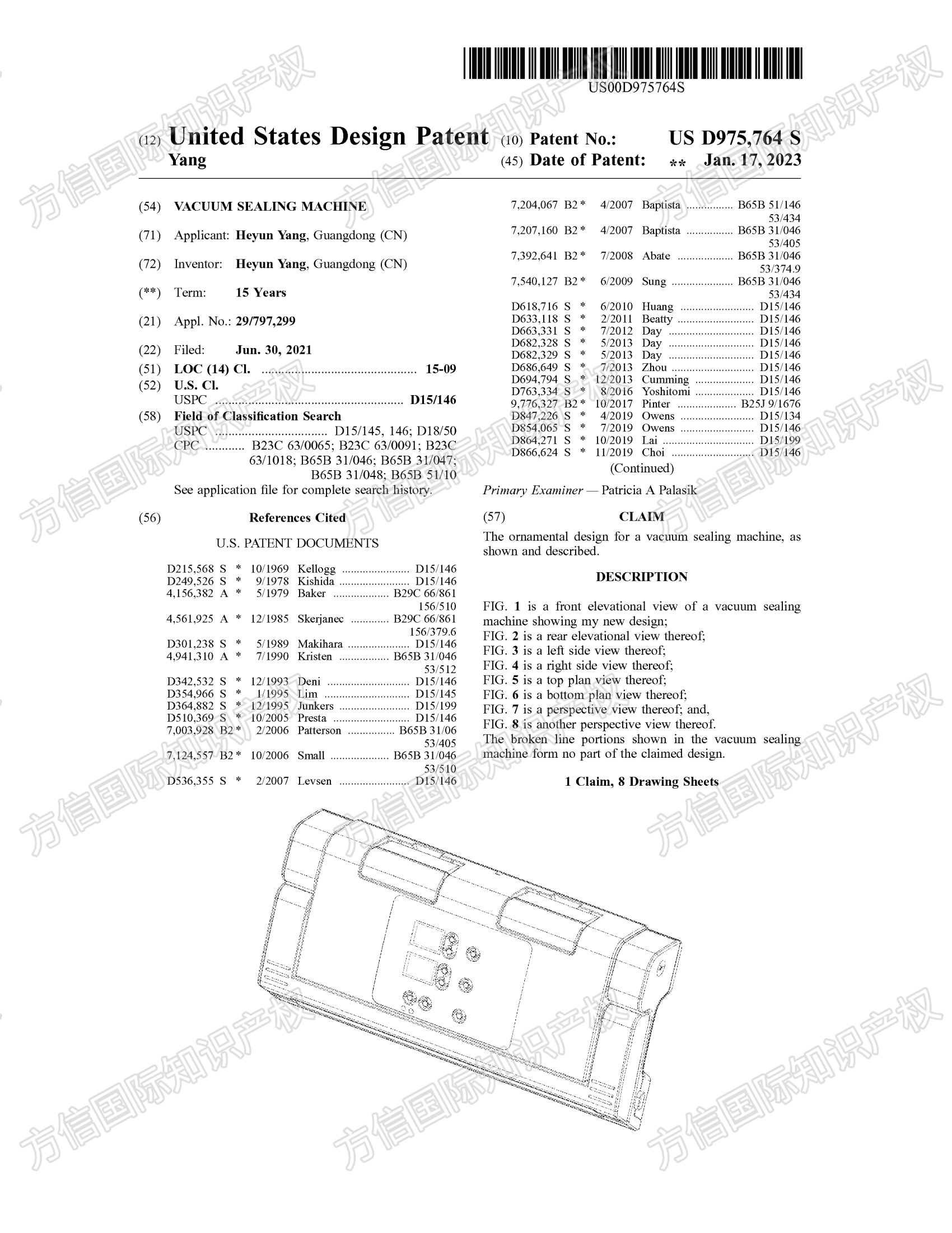 https://assert.wearesellers.com/questions/20240624/483f8fe20ee9ad68cac8c9e3c44b7432.jpg https://assert.wearesellers.com/questions/20240624/483f8fe20ee9ad68cac8c9e3c44b7432.jpg