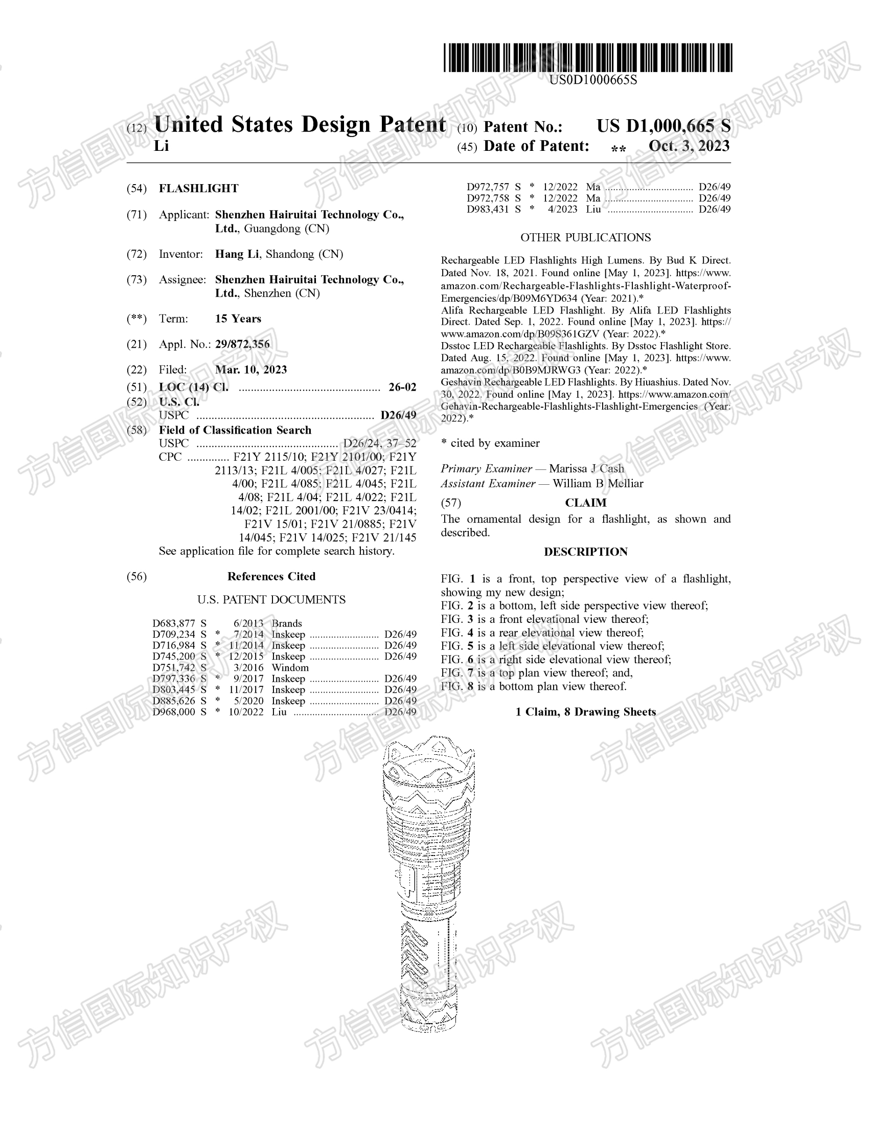 https://assert.wearesellers.com/questions/20240624/745fed2e65d25658eb1415ff19f112b3.jpg https://assert.wearesellers.com/questions/20240624/745fed2e65d25658eb1415ff19f112b3.jpg