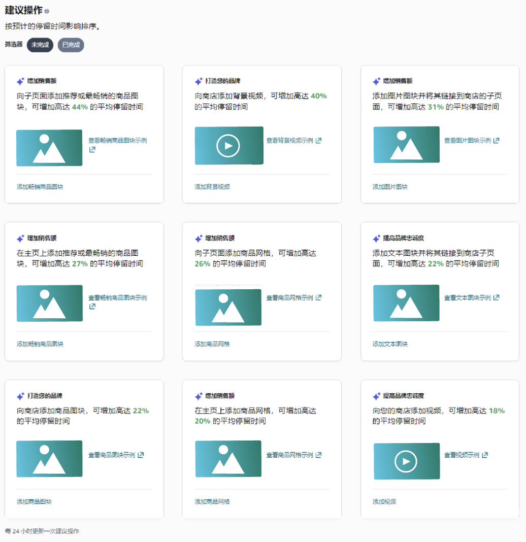 https://assert.wearesellers.com/questions/20240624/8bda062c01cf614e344f1de17bf628b0.png https://assert.wearesellers.com/questions/20240624/8bda062c01cf614e344f1de17bf628b0.png